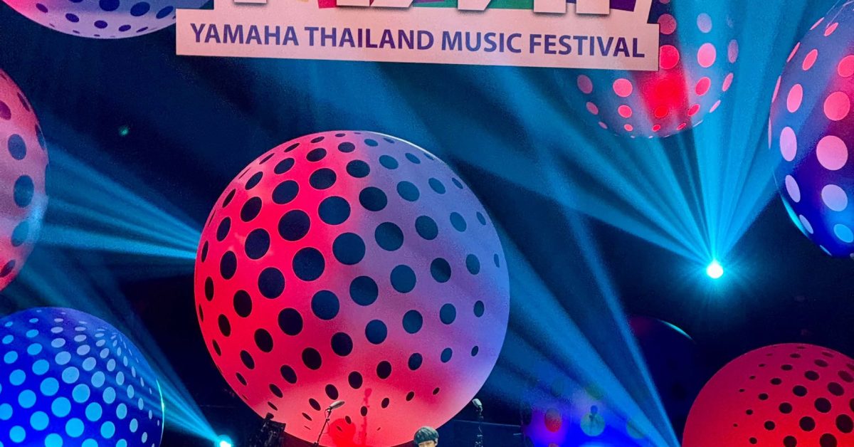 Music Ecosystem โรงเรียนดนตรียามาฮ่า
