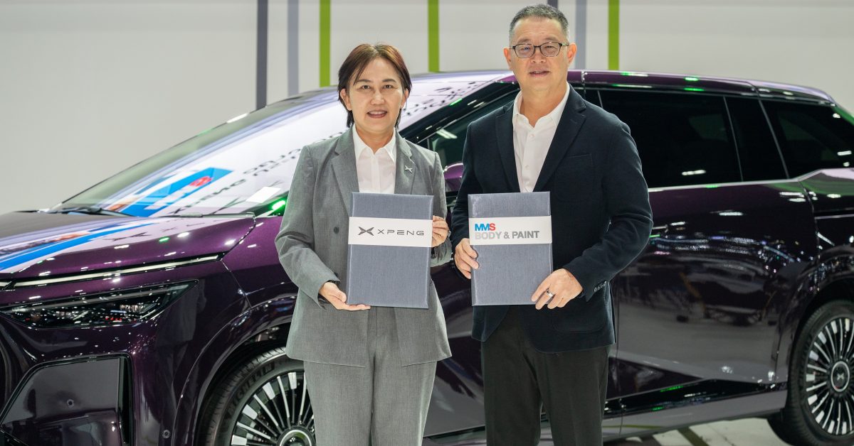 xpeng